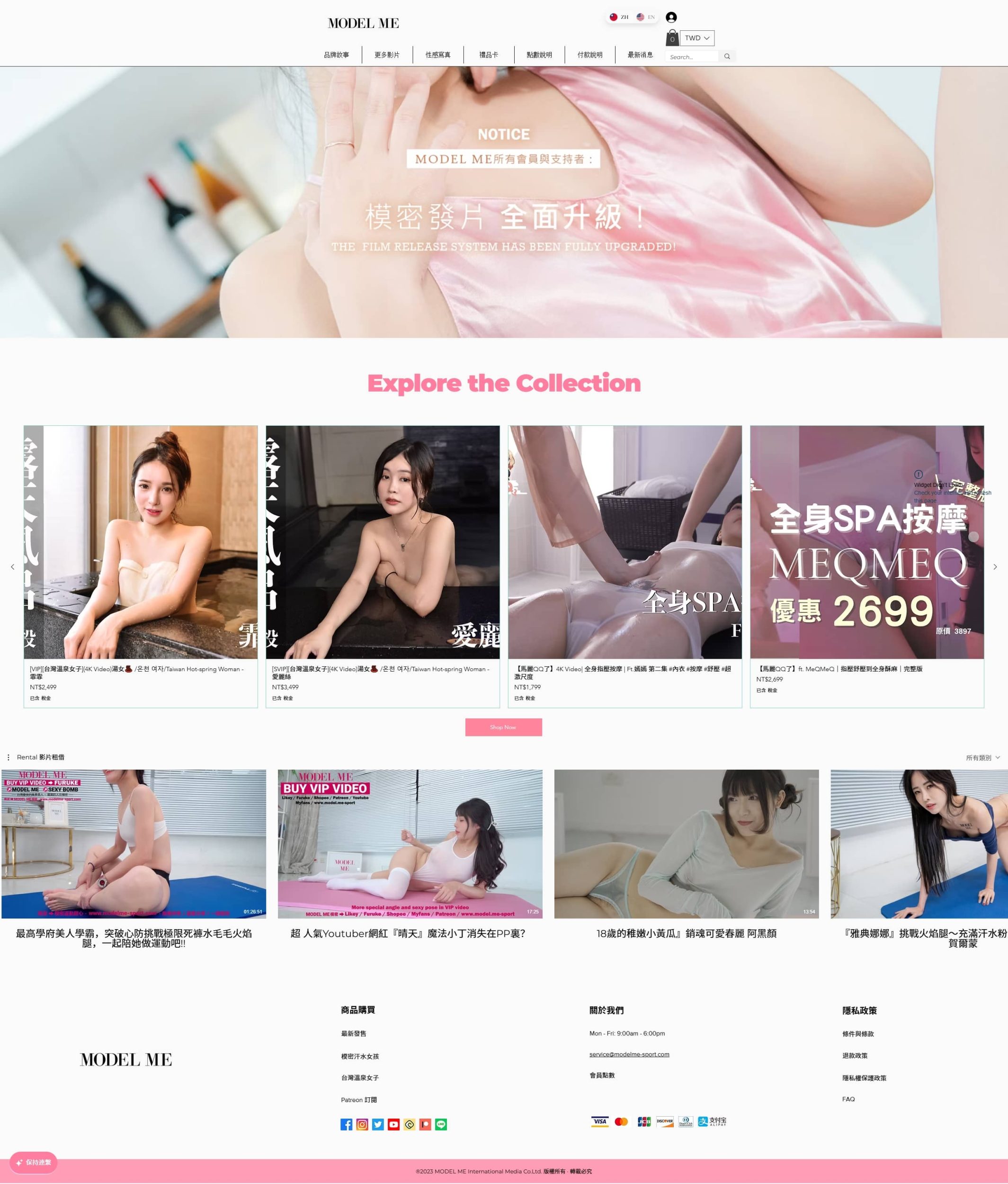 图片[2]-极品大尺度瑜伽ModelMe合集[520V/179G]-尤妹社