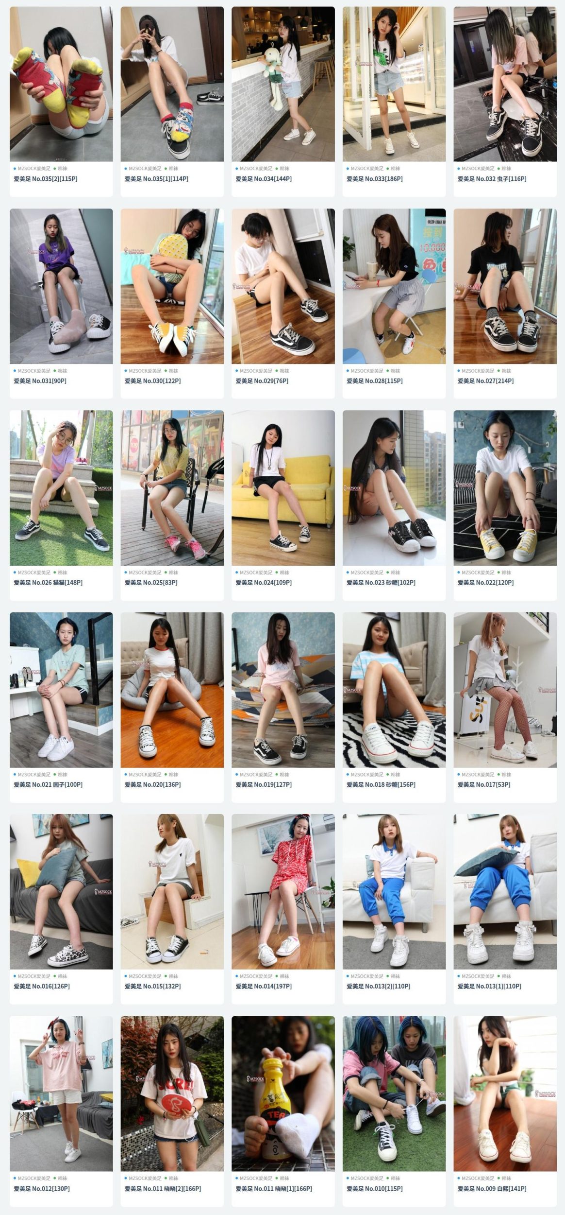 图片[20]-IMZSOCK爱美足写真资源合集含视频402期250GB[持续更新]-尤妹社