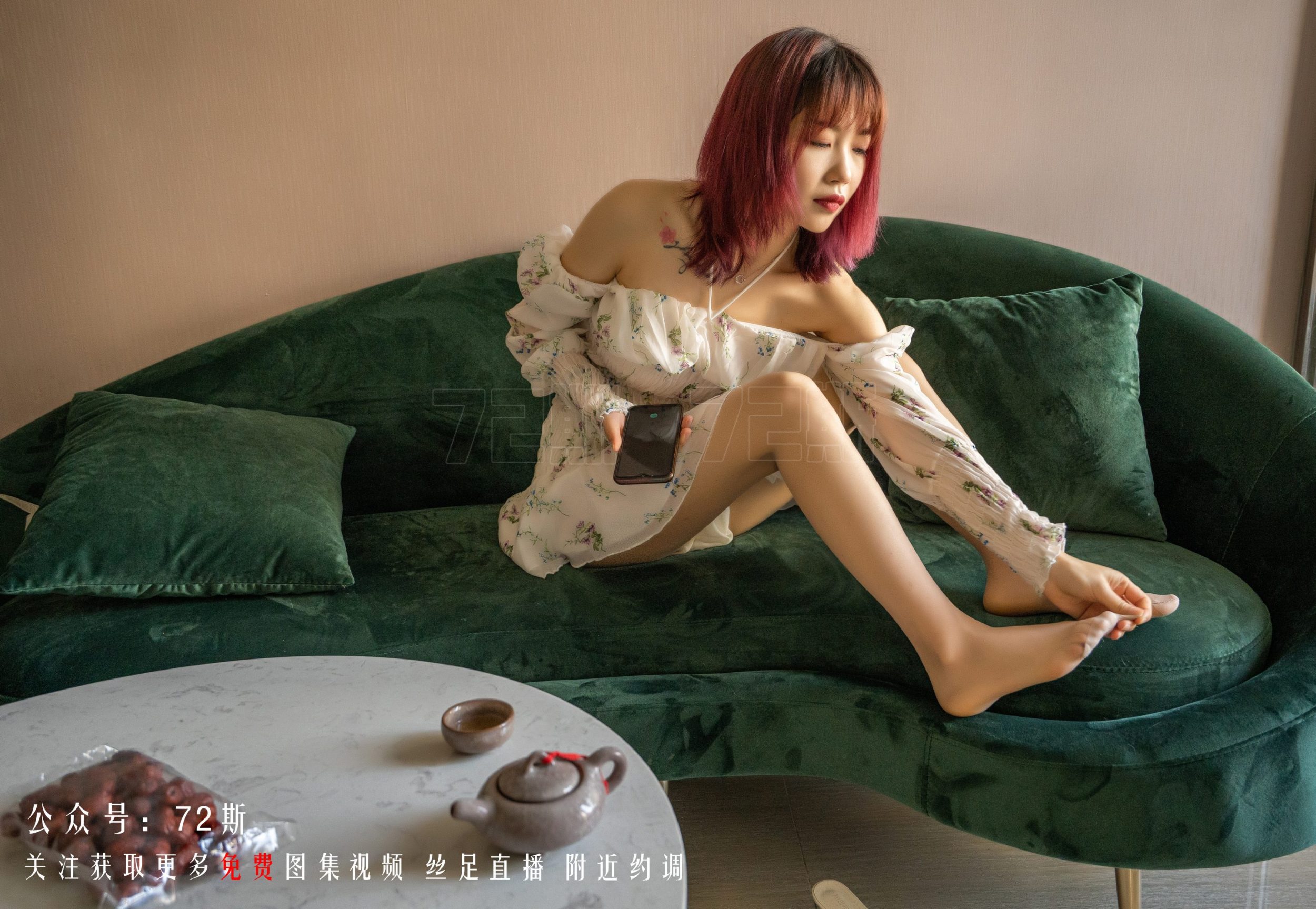 图片[13]-72斯美女艺术写真图集合集打包下载21套-尤妹社