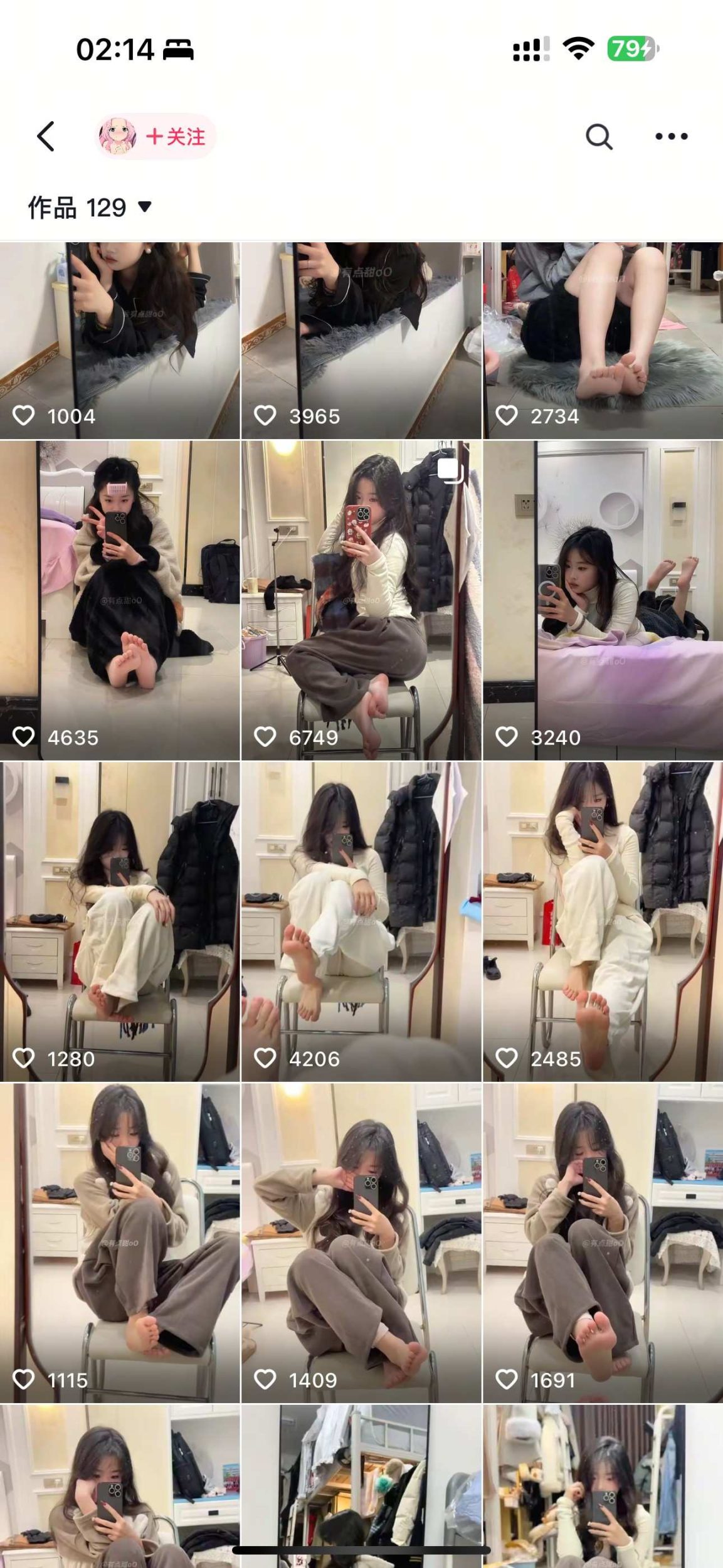 图片[9]-抖音素人高颜值女大有点甜oO高价定制秀足+语言挑逗视频合集 [11V]-尤妹社