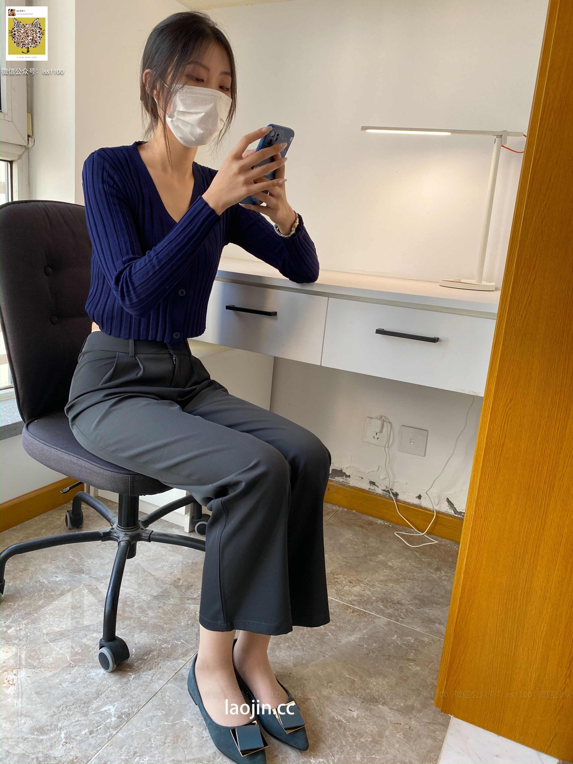 图片[4]-【ISS尤好物】极品学生妹，【美晗】内部私定！[124P1V]-尤妹社