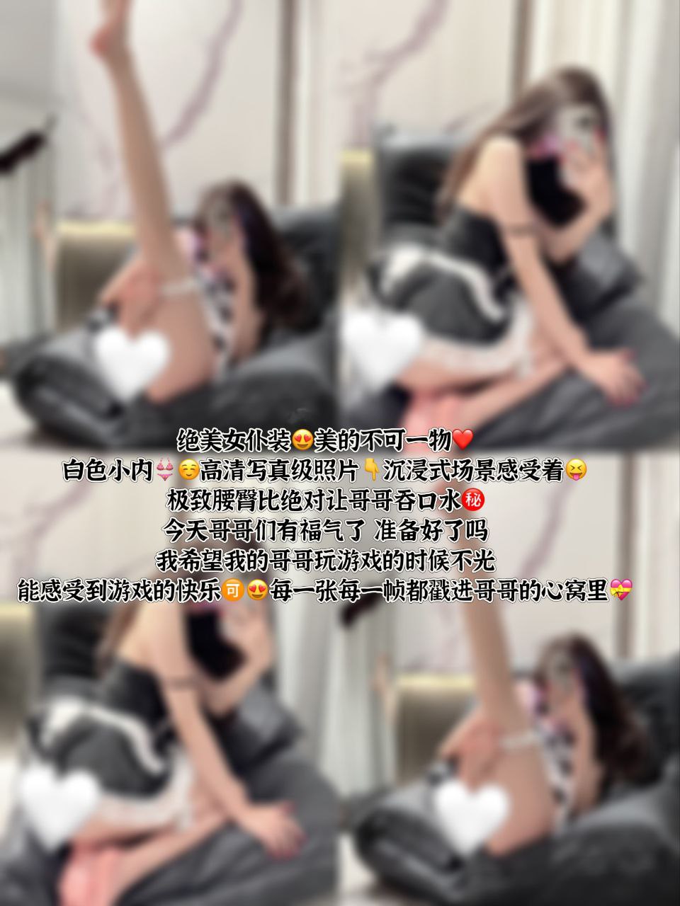 图片[7]-抖音御姐丝袜玉足博主妮兔t