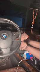 图片[3]-易直播顶流美脚女神赵一一[颜颜]丝足撩拨有语音，字幕是老板视角，超清特写，丝袜纹理清晰可见，不是200加微信那种普通福利[34V]-尤妹社