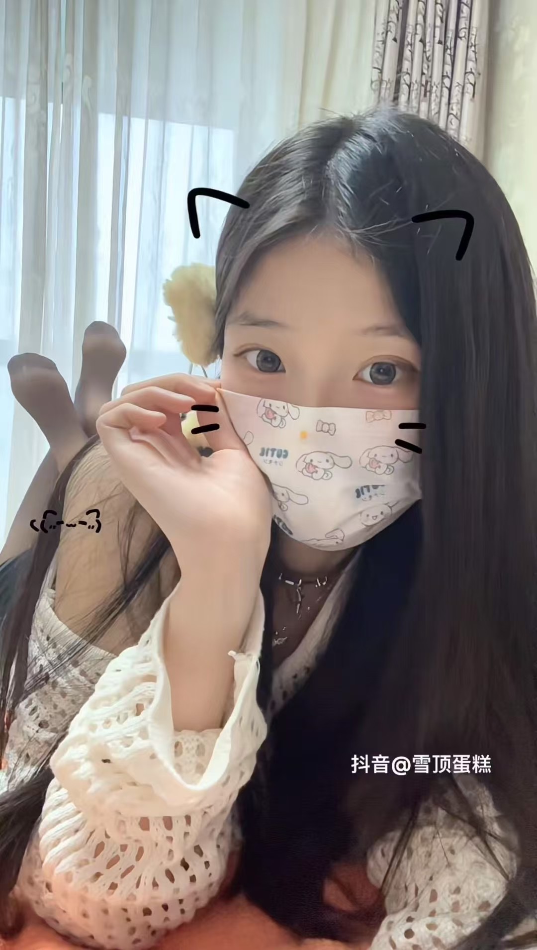 图片[6]-抖音清纯学妹雪顶蛋糕朋友圈及定制[47P15V]-尤妹社