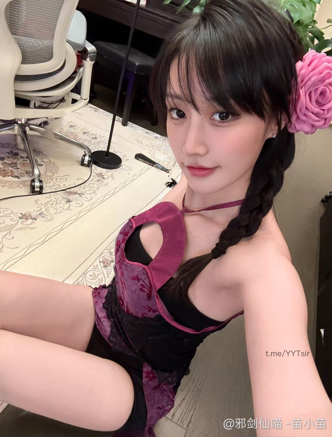 图片[7]-抖音LOL博主邪剑仙喵瑞莉娅微密圈全套资源{758P19V+21个压缩包-尤妹社