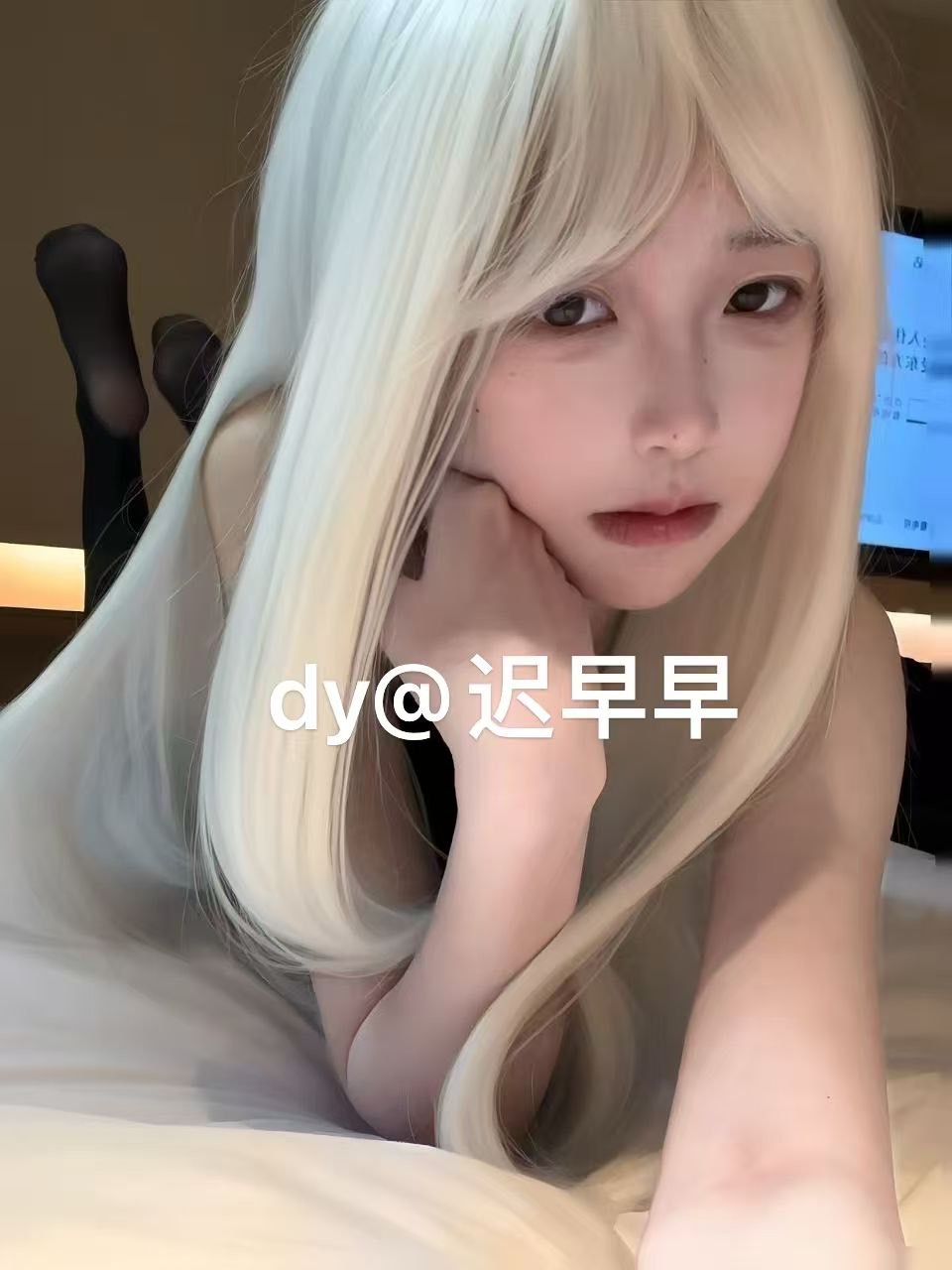 图片[6]-抖音超温柔甜妹博主迟早早定制视频[38P3V]-尤妹社