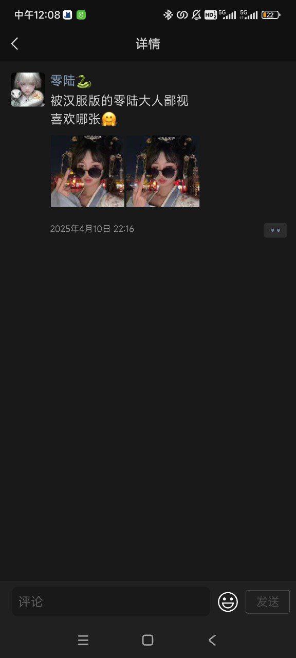 图片[8]-抖音推特博主零陆大人反差踩踏男奴门槛内福利[294P44V]-尤妹社