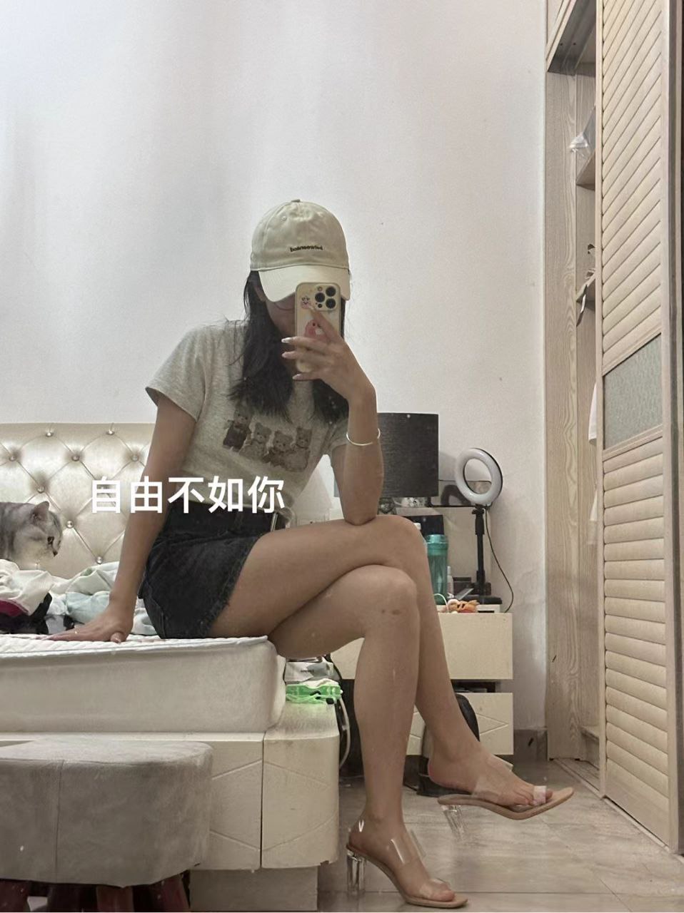 图片[10]-小红书素人博主自由不如你门槛内定制资源[112P67V]-尤妹社