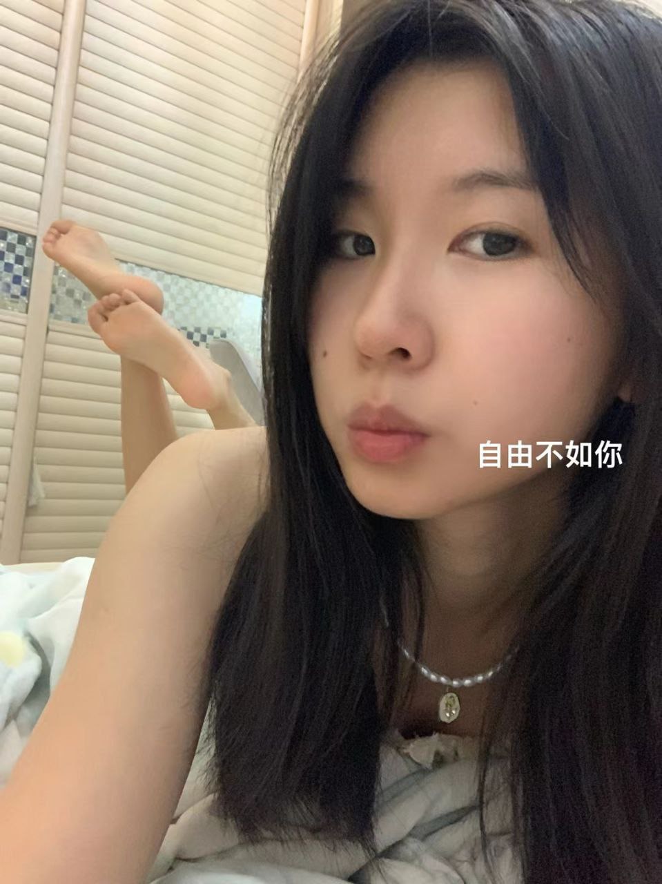 小红书素人博主自由不如你门槛内定制资源[112P67V]-尤妹社
