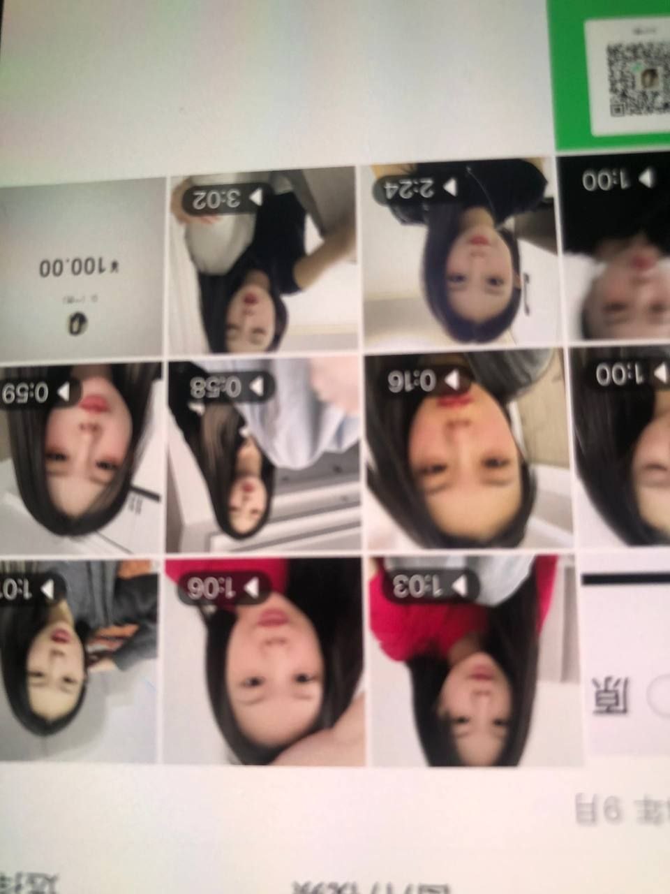 图片[8]-抖音清纯素人东北女s博主然定制视频[28V]-尤妹社