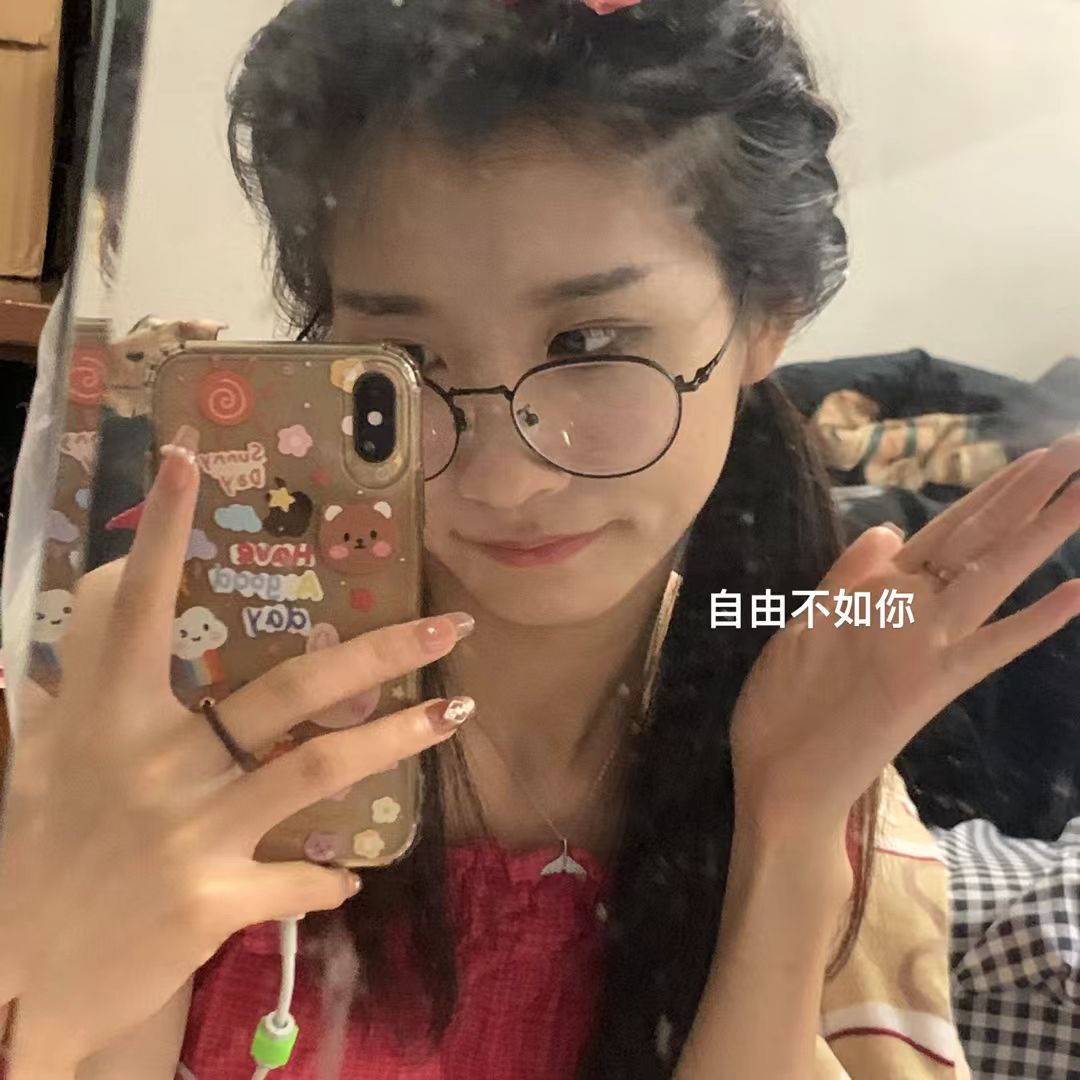 图片[12]-小红书素人博主自由不如你门槛内定制资源[112P67V]-尤妹社