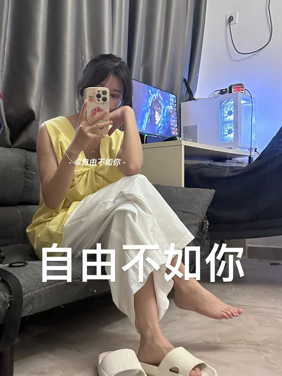 图片[6]-小红书素人博主自由不如你门槛内定制资源[112P67V]-尤妹社