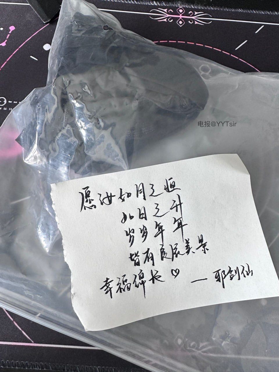 图片[5]-抖音LOL博主邪剑仙喵瑞莉娅微密圈全套资源{758P19V+21个压缩包-尤妹社