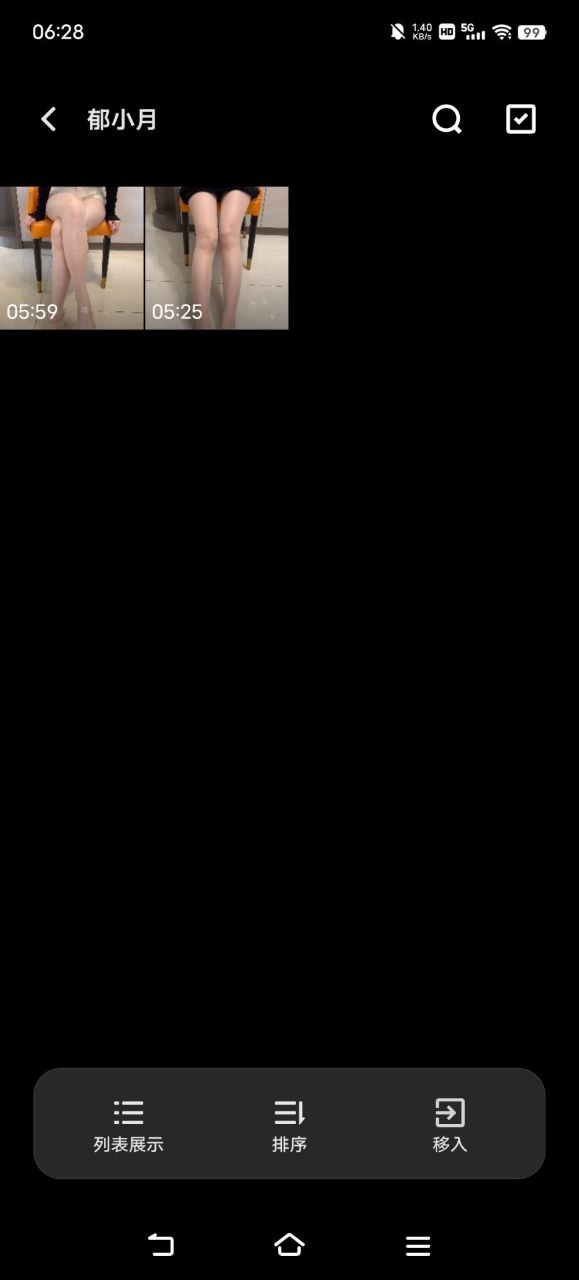 图片[9]-抖音微博御姐博主郁小月门槛内长视频[256P20V]-尤妹社