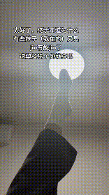 图片[7]-抖音抽象派女王coser政岐笨蛋烤鱼