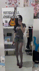 抖音抽象派女王coser政岐笨蛋烤鱼[170P56V]-尤妹社