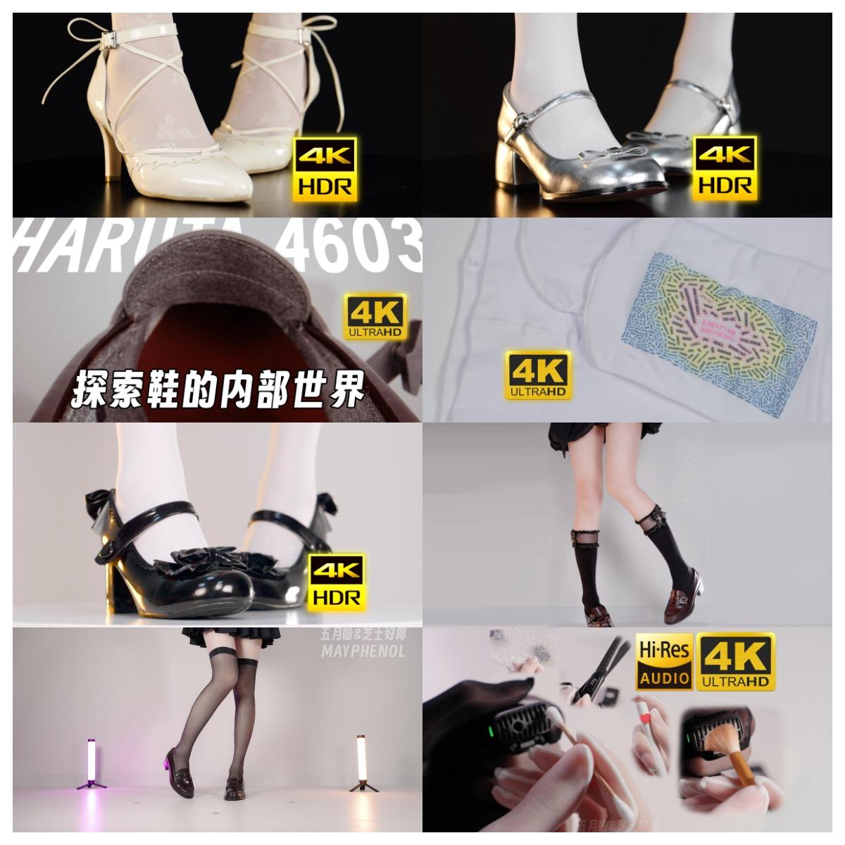 图片[12]-b站足控制服鞋控原创摄影【芝士好椰】高价VIP资源[108套85.4G]-尤妹社