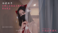 图片[3]-[重磅资源]超极品足模小凌高冷厌世脸黑丝美脚爽玩[6V]-尤妹社