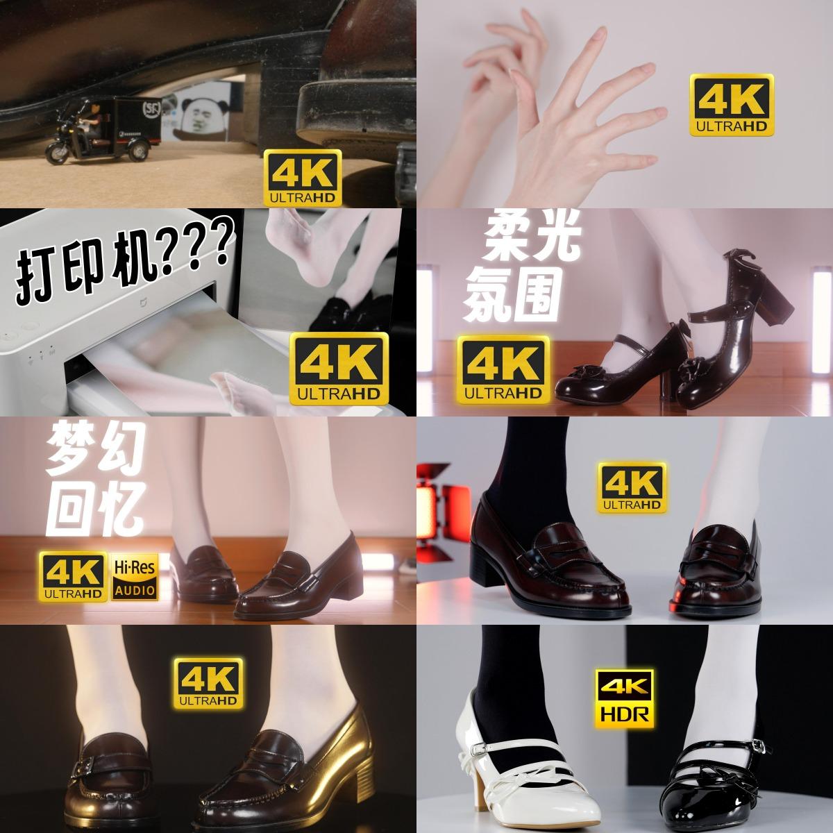 图片[9]-b站足控制服鞋控原创摄影【芝士好椰】高价VIP资源[108套85.4G]-尤妹社