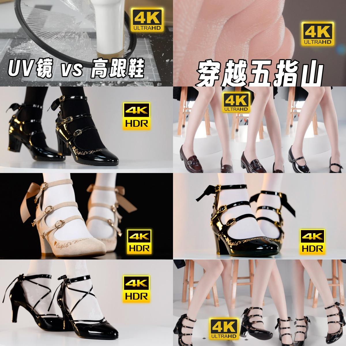 图片[11]-b站足控制服鞋控原创摄影【芝士好椰】高价VIP资源[108套85.4G]-尤妹社