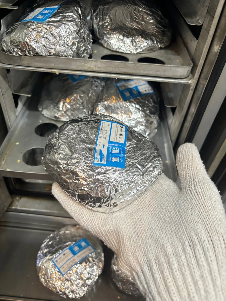 图片[11]-空姐系列合集不爱飞的海燕、月野兔等空姐制服资源[276V]-尤妹社