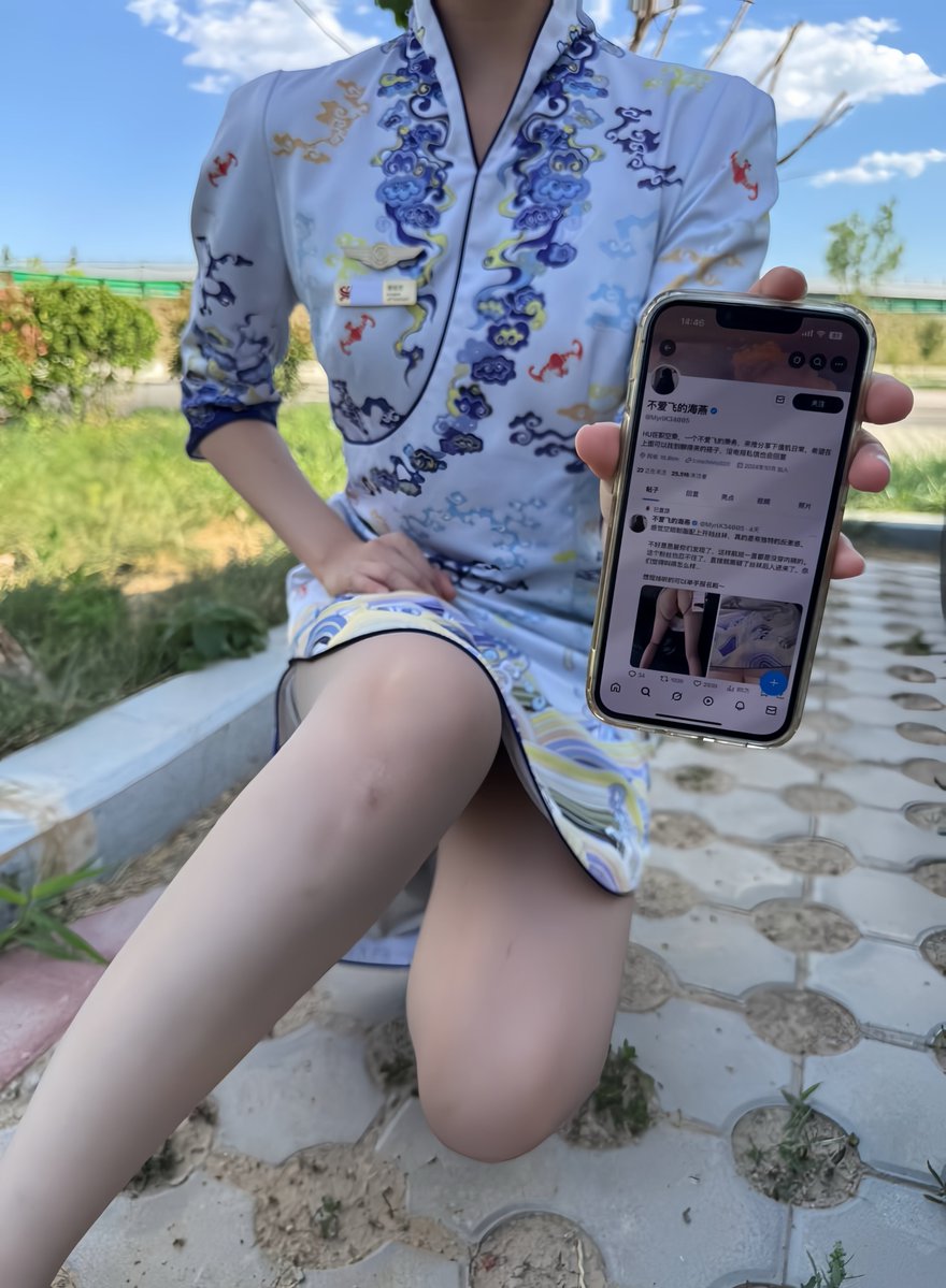 图片[9]-空姐系列合集不爱飞的海燕、月野兔等空姐制服资源[276V]-尤妹社