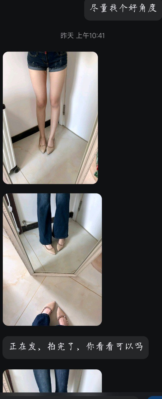 图片[5]-闲鱼购买二手华伦天奴平底鞋套路妹子上脚拍摄[4V]-尤妹社