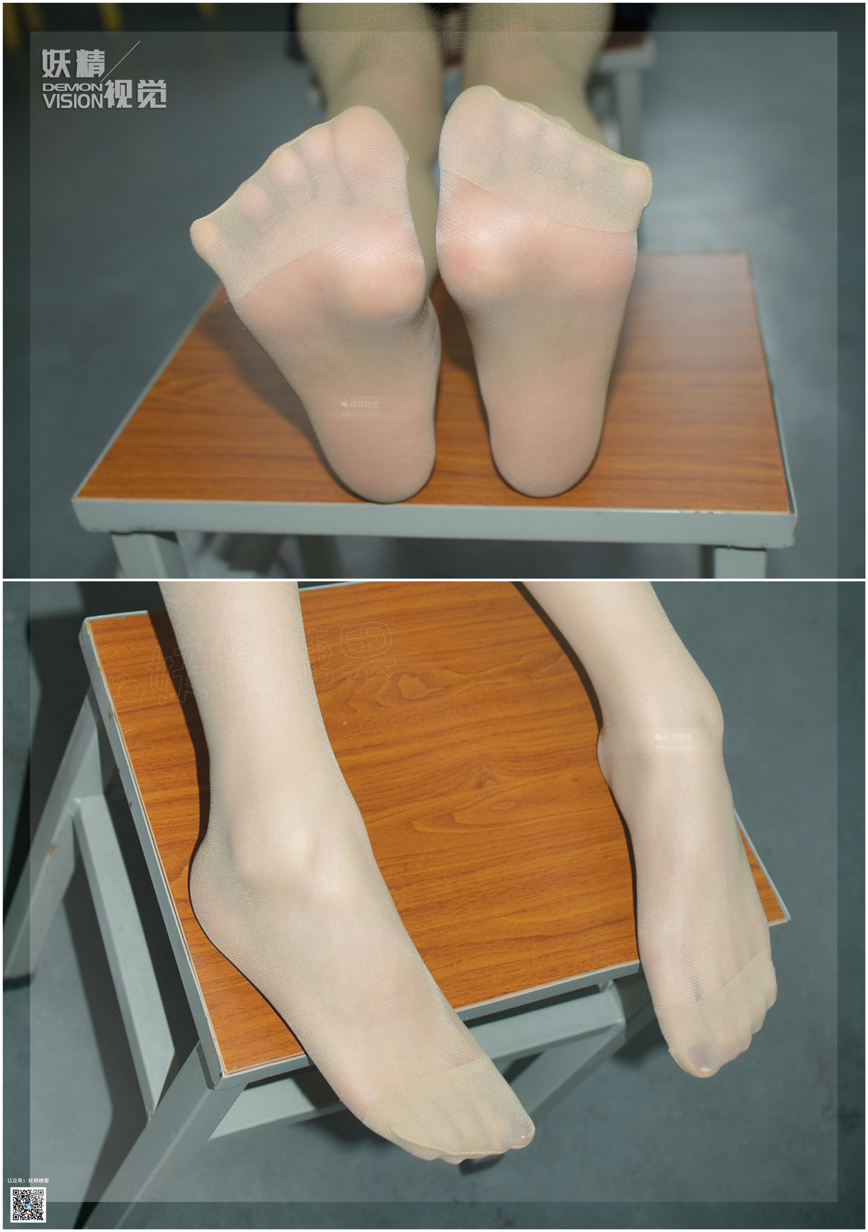 图片[21]-妖精视觉 – 全套233套图包[11G-双盘]-尤妹社