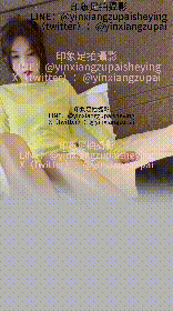 图片[9]-印象足拍重磅更新超极品新女主套路从写真到玩脚的过程！-尤妹社