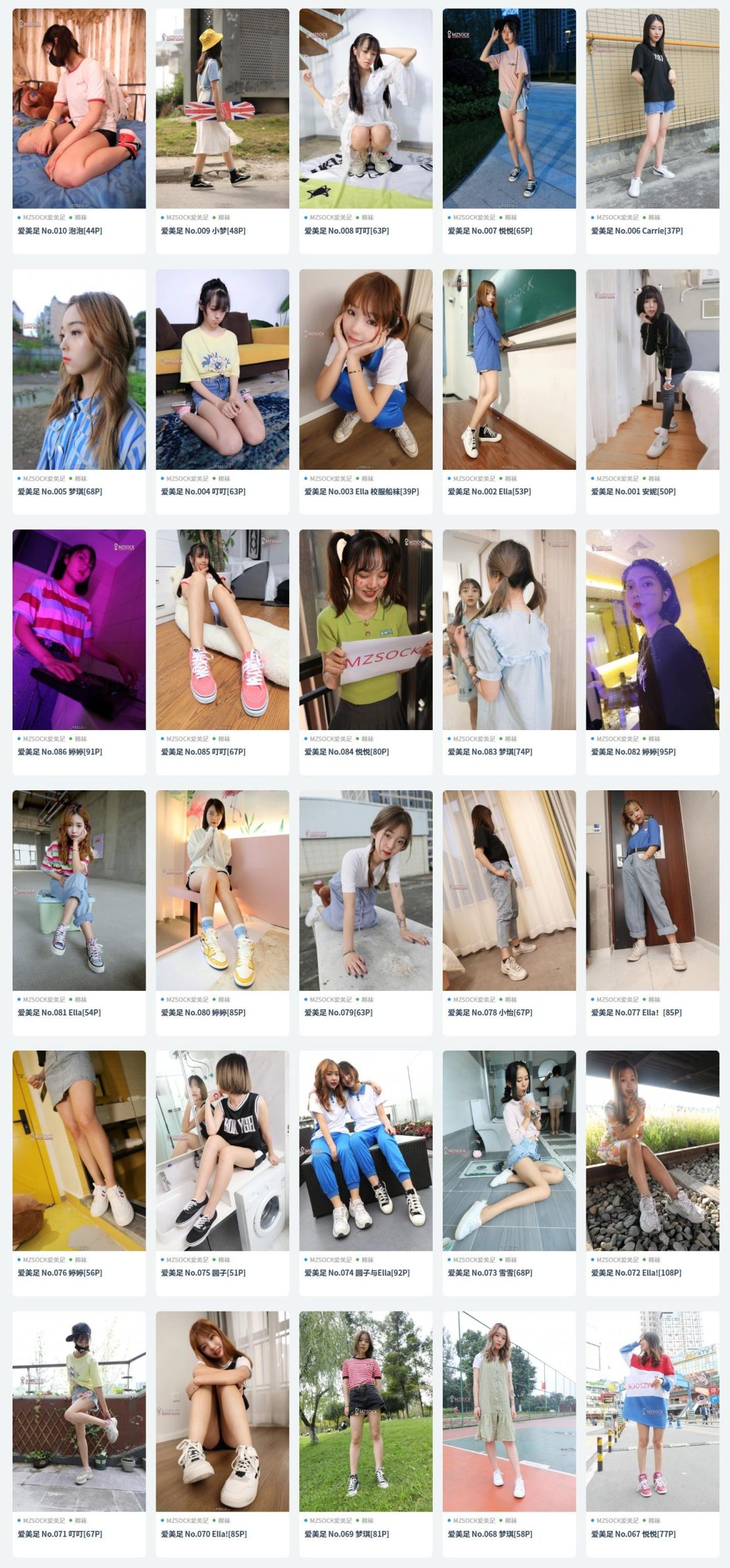 图片[18]-IMZSOCK爱美足写真资源合集含视频402期250GB[持续更新]-尤妹社