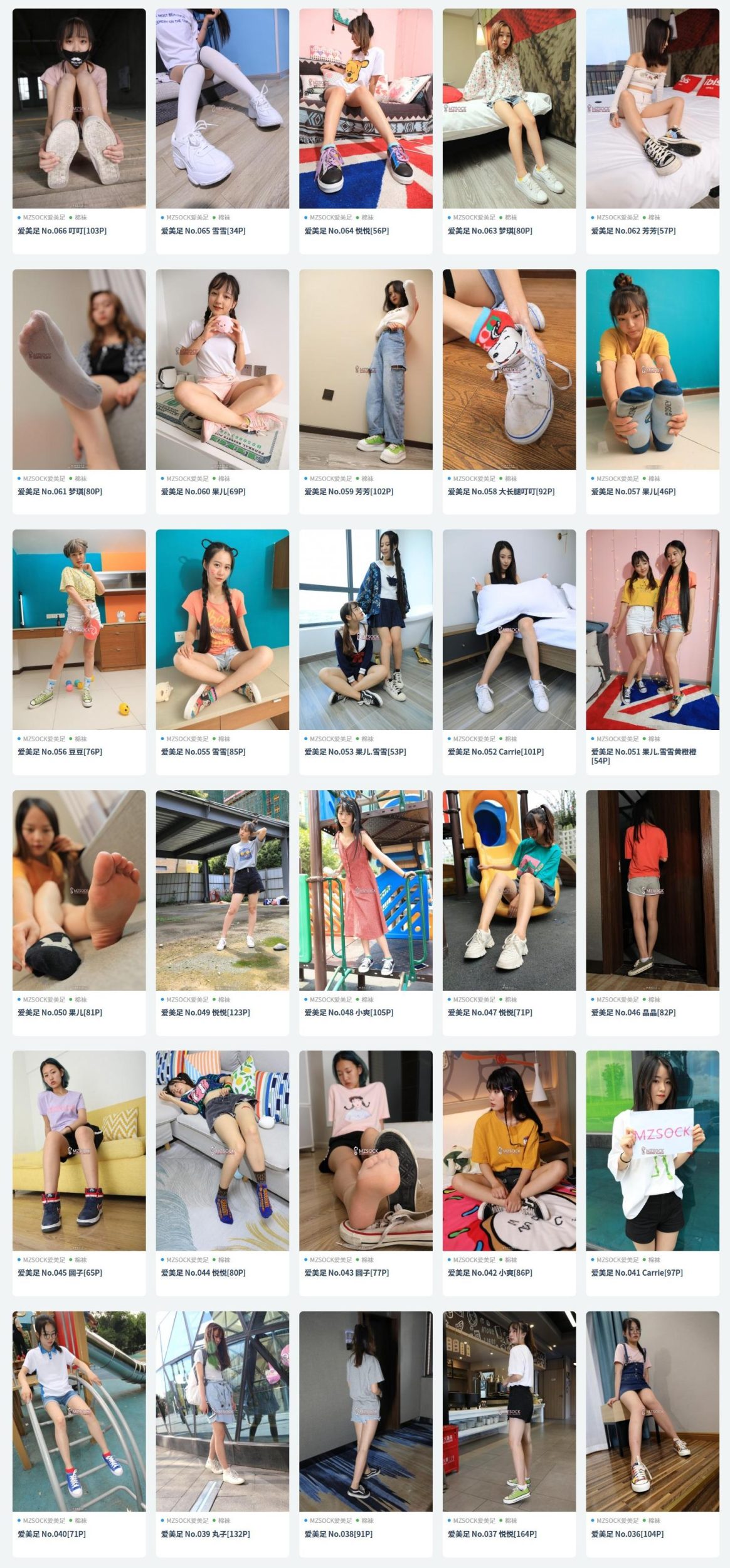 图片[19]-IMZSOCK爱美足写真资源合集含视频402期250GB[持续更新]-尤妹社