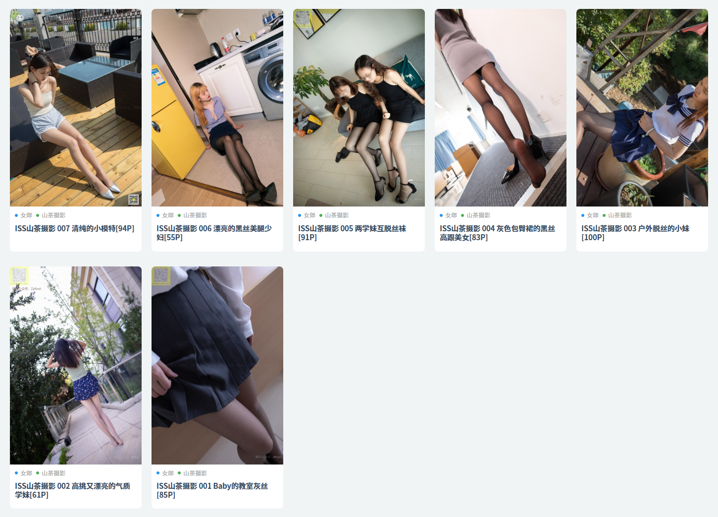 图片[32]-[合集]《山茶摄影 》全套作品340套，大小55.5G-尤妹社