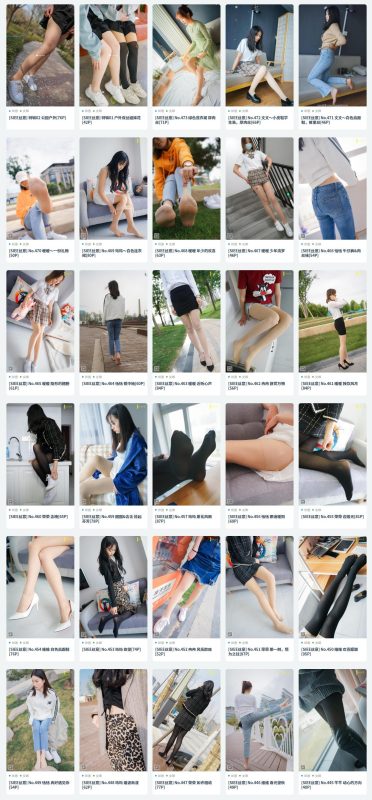 SIEE丝意– 全套原刊475套及新刊74套74.5G-尤妹社