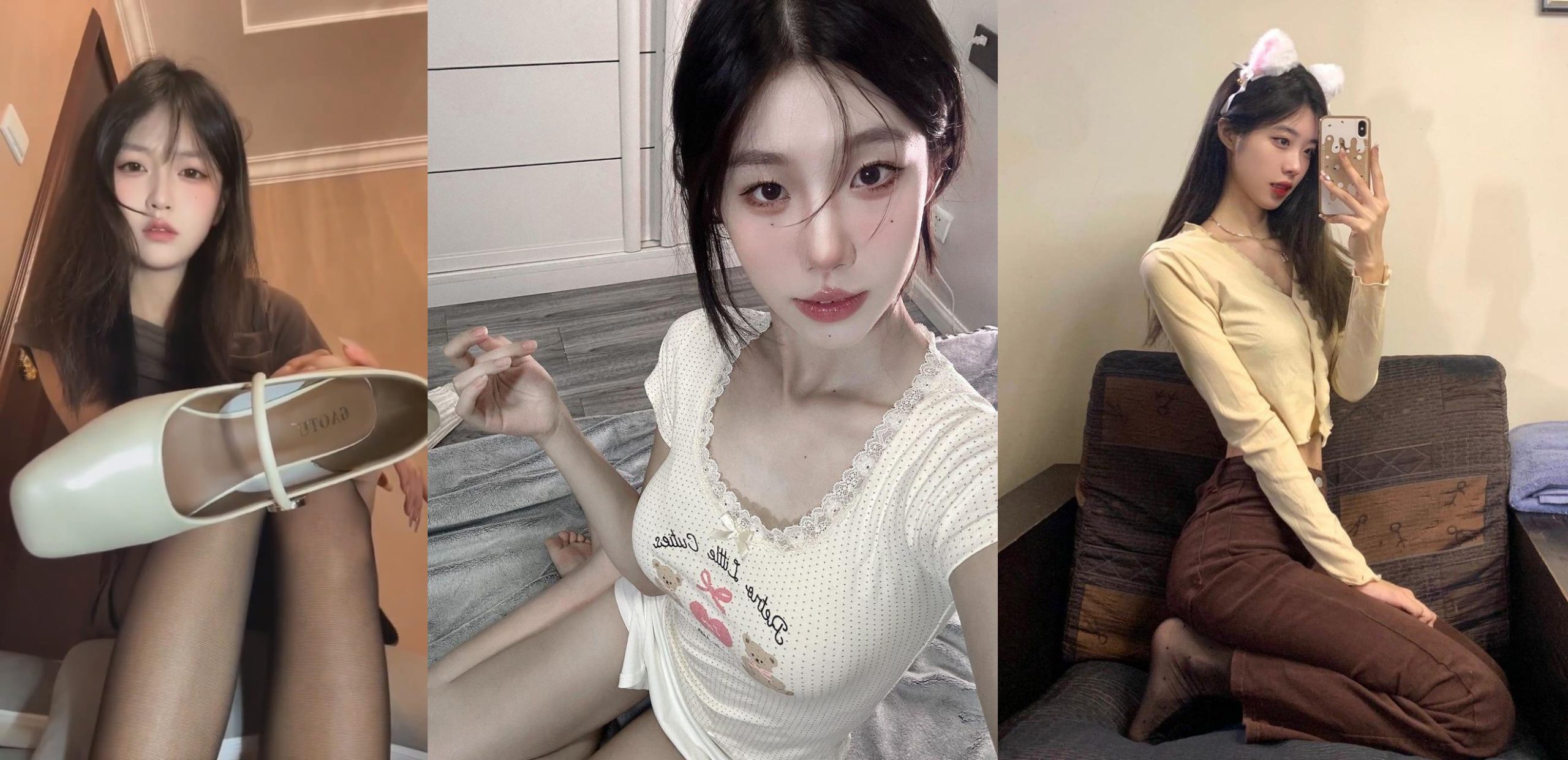 抖音博主门槛资源-尤妹社