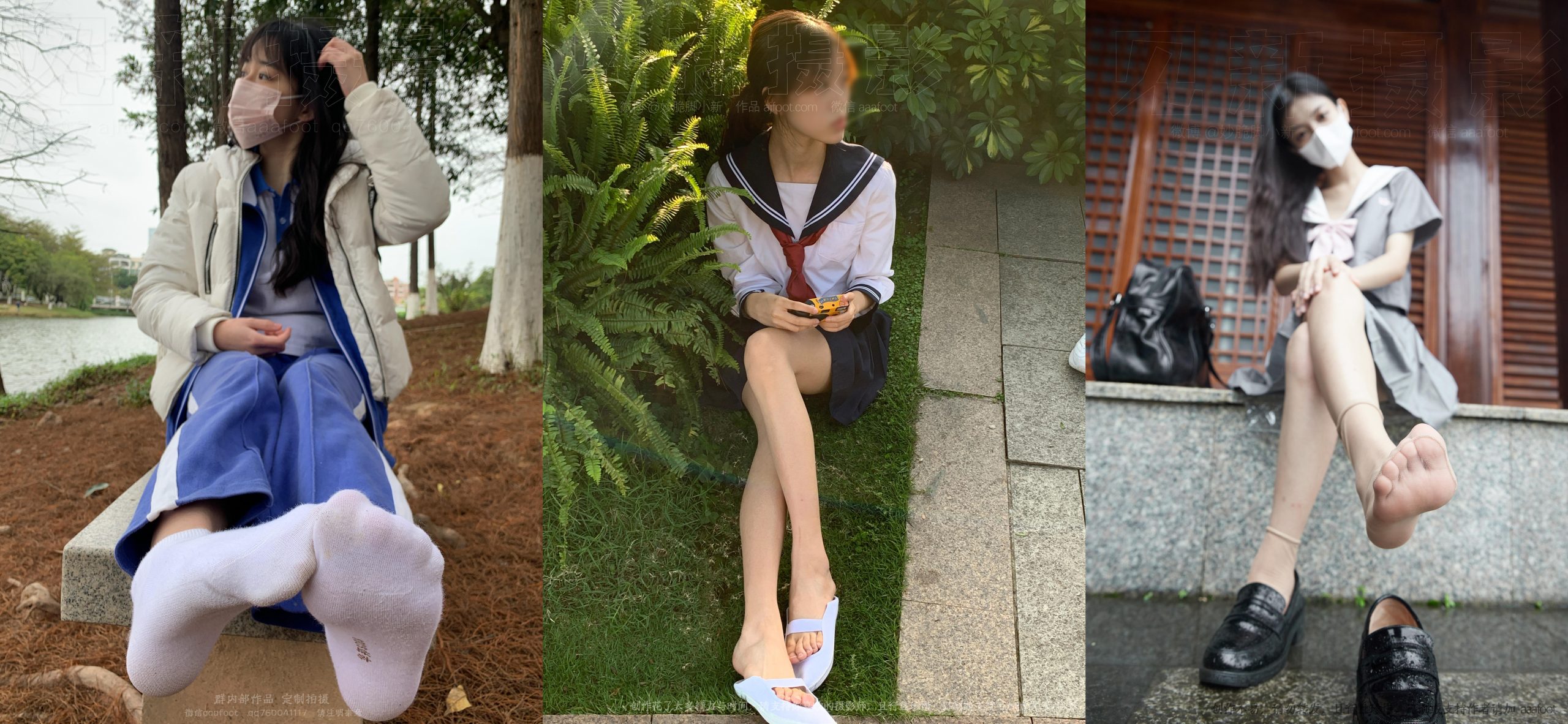 机构私房写真-尤妹社