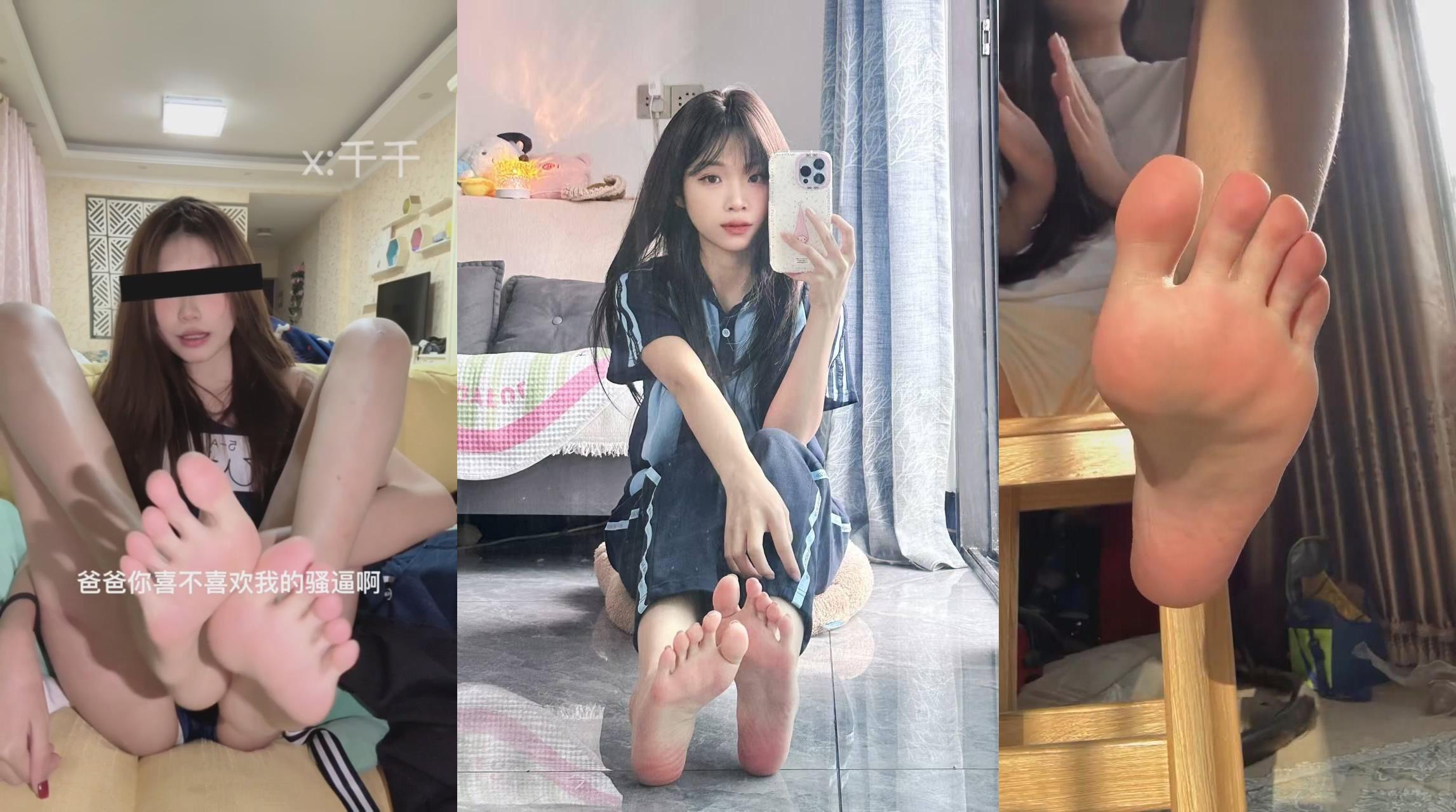 推特优质素人原创-尤妹社