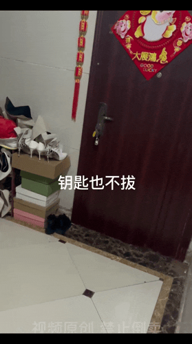 图片[74]-【恋物福利】经典流出 恋鞋 尾随 扫楼 打胶玩同事性感美鞋全集【693V/NP/68G 】-尤妹社