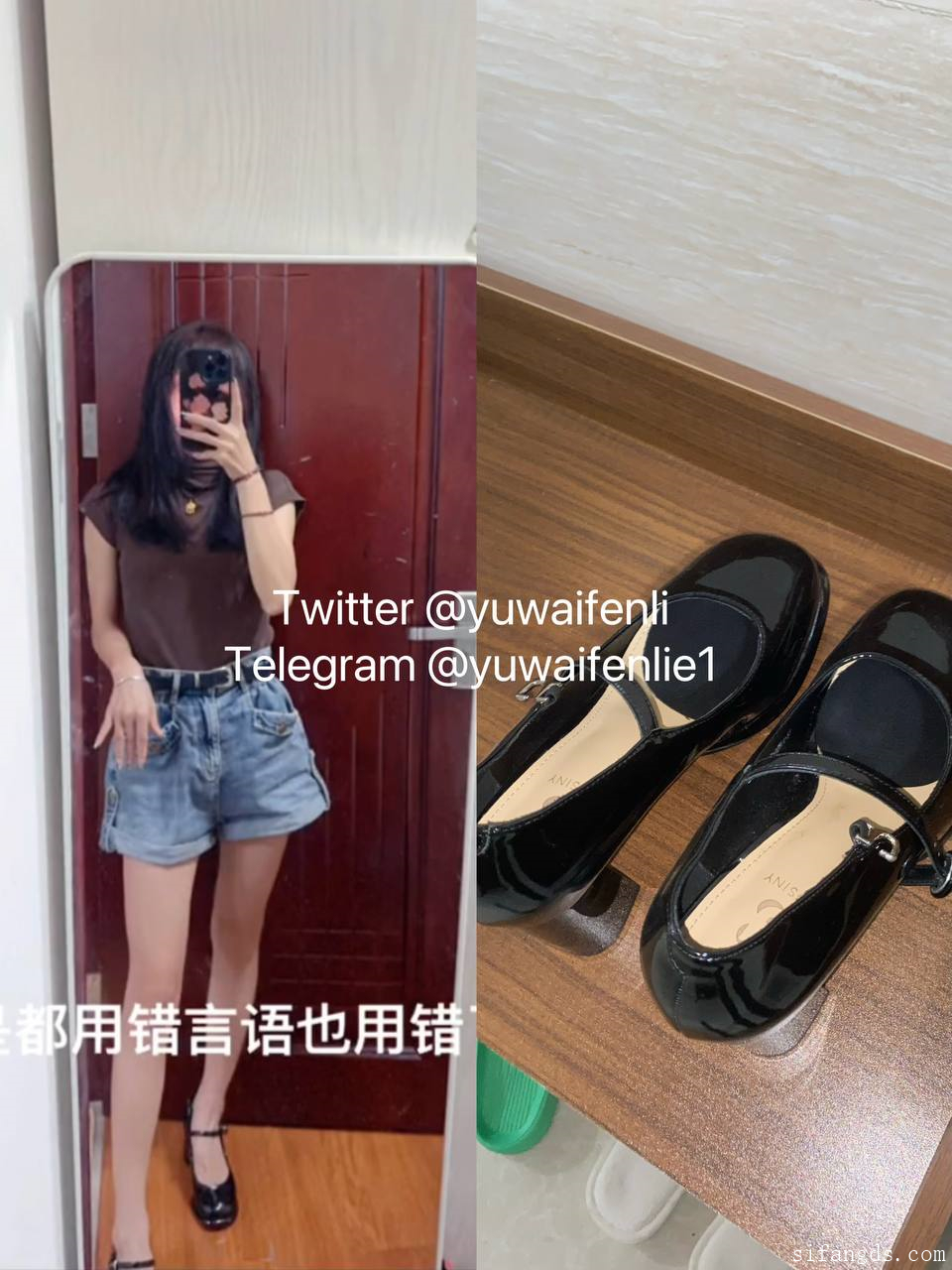 图片[24]-【恋物福利】经典流出 恋鞋 尾随 扫楼 打胶玩同事性感美鞋全集【693V/NP/68G 】-尤妹社