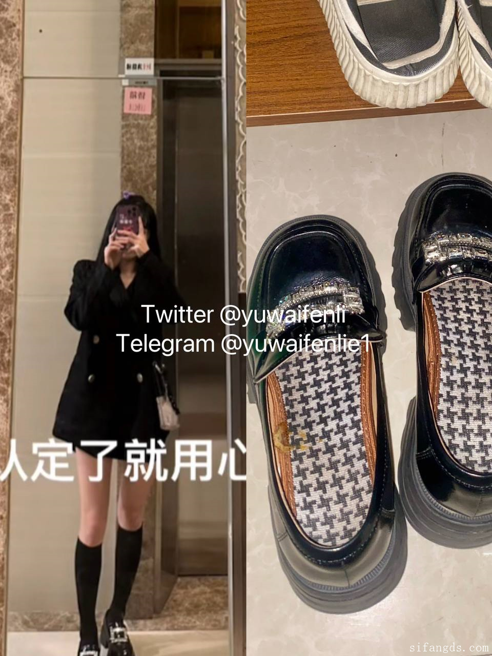 图片[26]-【恋物福利】经典流出 恋鞋 尾随 扫楼 打胶玩同事性感美鞋全集【693V/NP/68G 】-尤妹社