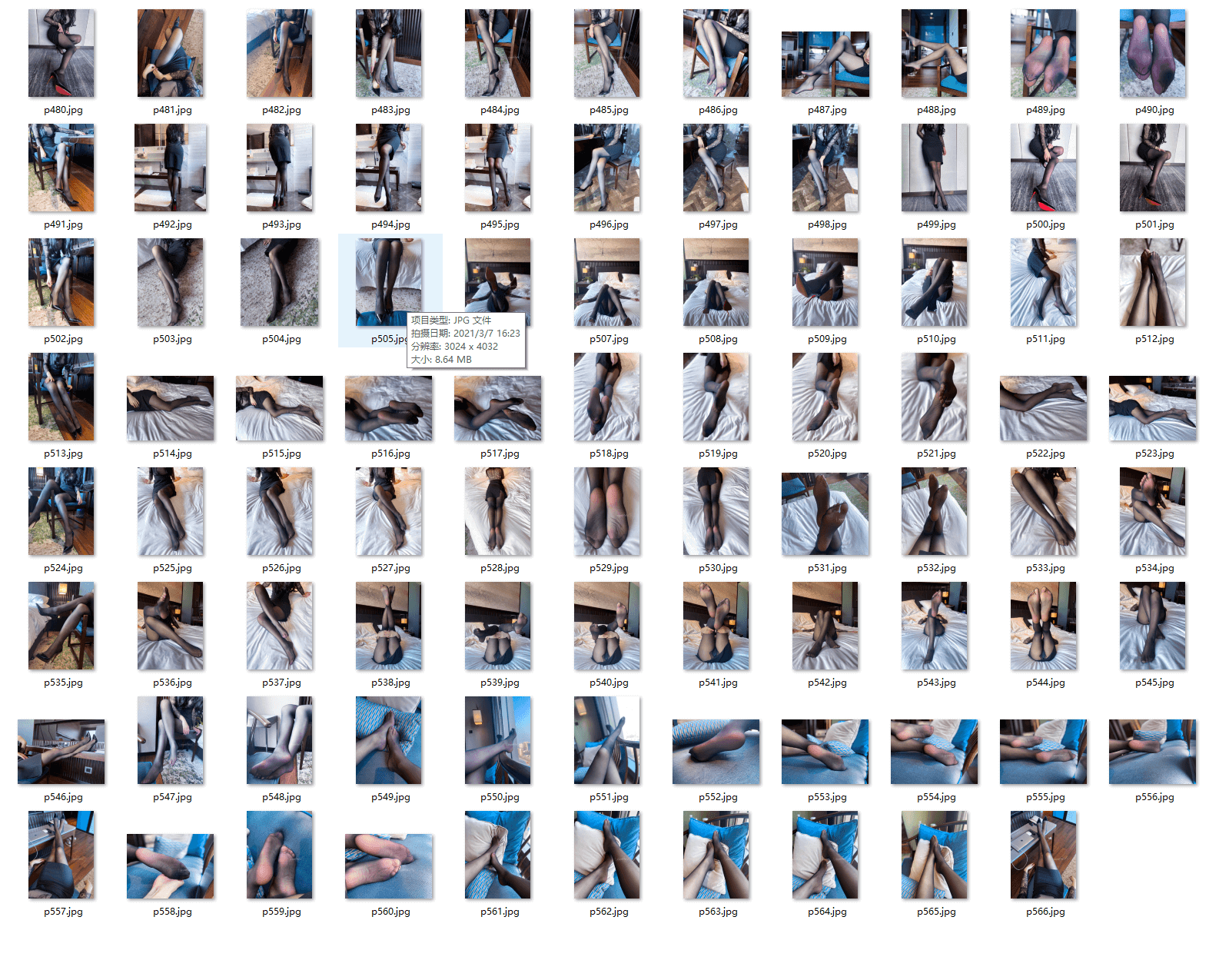 图片[18]-极品丝足御姐【Maggie乔安】丝足棉袜户外踩踏写真合集【91V+3884P51.4】-尤妹社