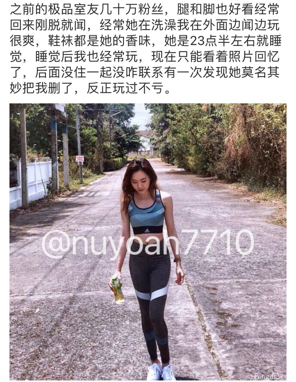 图片[50]-【恋物福利】经典流出 恋鞋 尾随 扫楼 打胶玩同事性感美鞋全集【693V/NP/68G 】-尤妹社