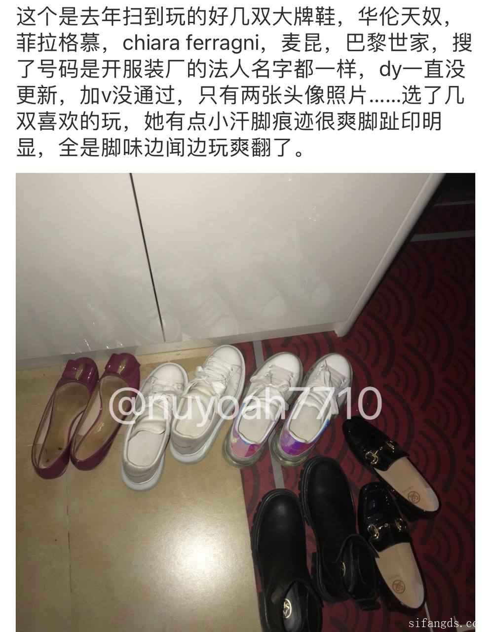 图片[28]-【恋物福利】经典流出 恋鞋 尾随 扫楼 打胶玩同事性感美鞋全集【693V/NP/68G 】-尤妹社