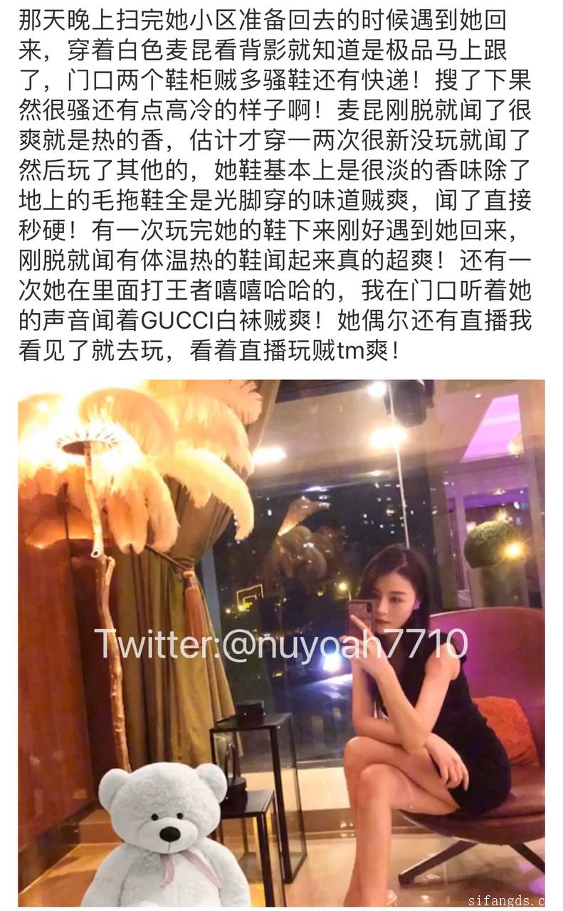 图片[62]-【恋物福利】经典流出 恋鞋 尾随 扫楼 打胶玩同事性感美鞋全集【693V/NP/68G 】-尤妹社