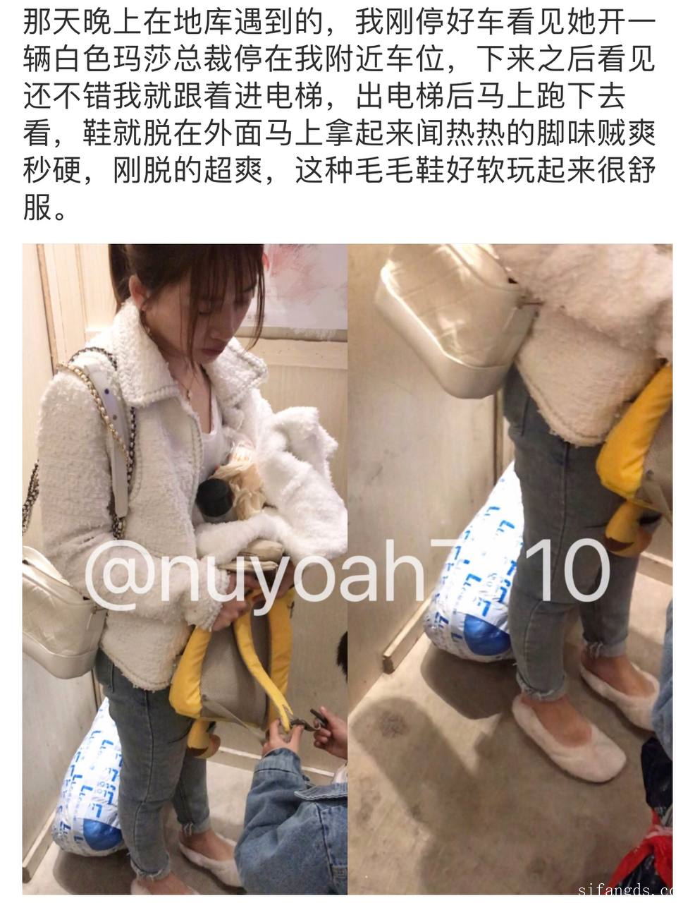 图片[34]-【恋物福利】经典流出 恋鞋 尾随 扫楼 打胶玩同事性感美鞋全集【693V/NP/68G 】-尤妹社