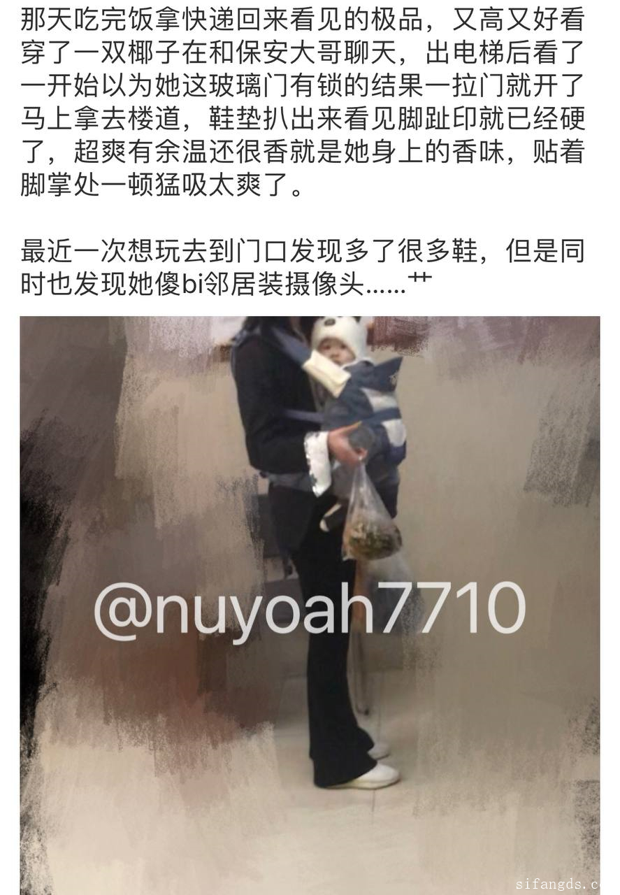 图片[46]-【恋物福利】经典流出 恋鞋 尾随 扫楼 打胶玩同事性感美鞋全集【693V/NP/68G 】-尤妹社