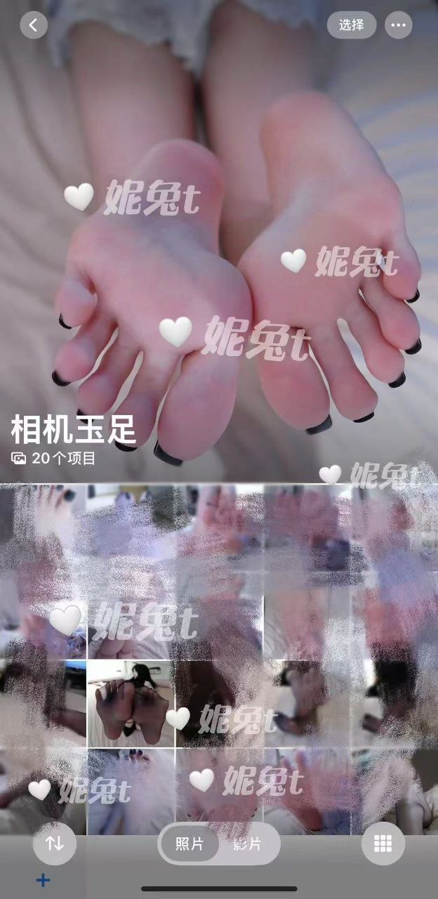 图片[8]-抖音御姐丝袜玉足博主妮兔最新作品[往期及最新定制视频6V]-尤妹社