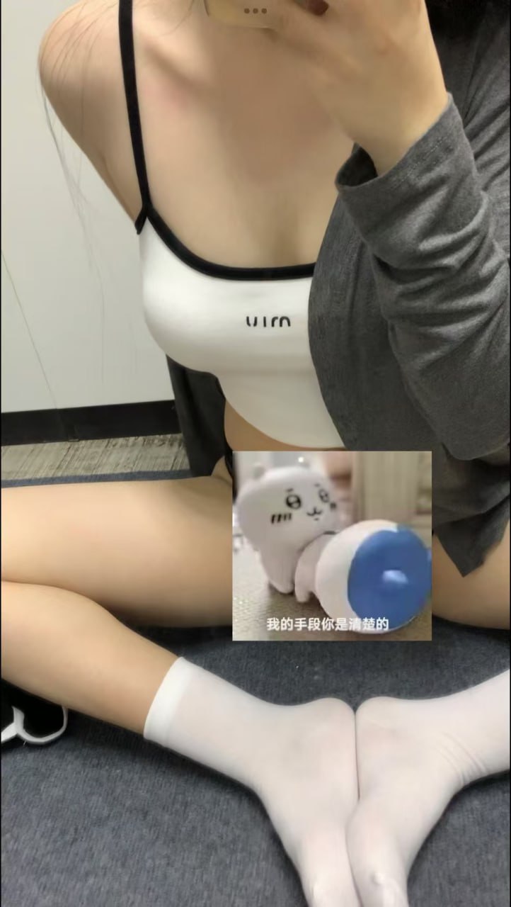 图片[24]-抖音玉足少女博主炸毛可乐-爱吃猪脚饭-福建IP最新定制合集[622P148V]-尤妹社