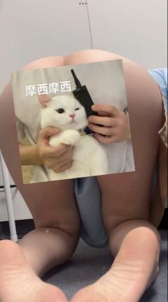 图片[8]-抖音博主爱吃猪脚饭大尺度美脚美臀定制福利[215P22V]-尤妹社