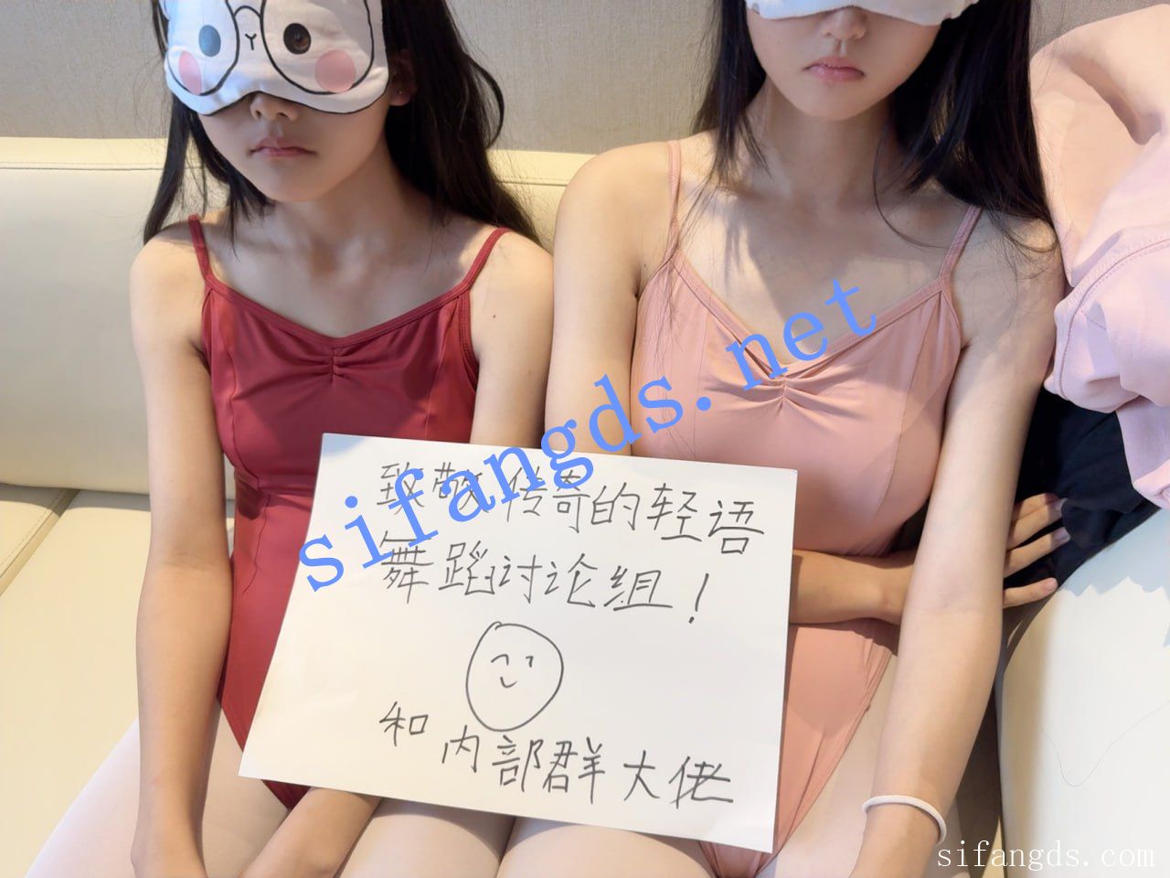 图片[22]-轻语舞蹈生极品约拍艺校舞蹈学生妹内部群视频照片超大合集-尤妹社