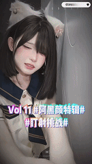 Stay原创混剪高颜值魅魔丝足盯s阿黑颜寸止挑战[61V]-尤妹社